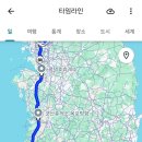 영암(목포방향)휴게소