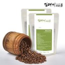 김대기 커피스쿨