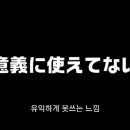 김밥매니아 - 화성시 발안로 112 | 김밥매니아