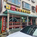 부천 원종동 ) KNC 숯불바베큐 : 원종동 바베큐, 원종종맛집, 간맥