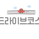 제주인포항 이미지