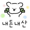 태영카센타 이미지