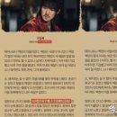 한일기획 - 수원시 팔달구 수원천로 333 | 한일기획