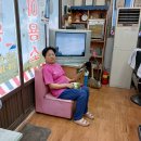 성주이용소 이미지