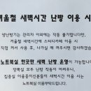 프린트카페까치산역점 이미지