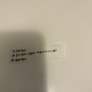 마곡 행복한i어린이집 | 인하대병원 잠복고환 수술 후기 I 입원 준비물, 면회 시간, 타 병원 기록지 요청(이른둥이 심장질환...