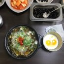 전주위너분식 | 꽉찬 5월일상 : 핸드폰 사진 기록