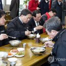 임실군청 구내식당 이미지