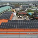 더썬태양광발전소 이미지