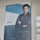 Jm골프아카데미클럽 | 하이닉스 골프 레슨 제이엠골프 만족스러워요