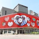 기아㈜대구서비스센터 이미지