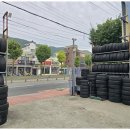 동성중고앞-1 | 김해타이어 신뢰할 수 있는 타이어 교체 경험 - 동성중고타이어 후기