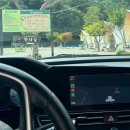 여주-0828 | Give you all I got