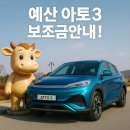 봉산카센타 이미지