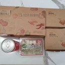 페리카나치킨기아점