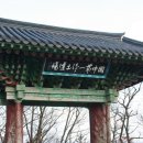 빤쯔