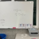 내원정사유치원 | 내원정사 템플스테이 (청춘템플스테이)