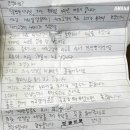 동물병원 앞 이미지