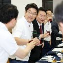 주스의원