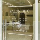 크로스핏 강동 이미지