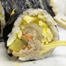 마녀김밥구로디지털단지점