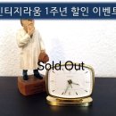 WIND BRASS 이미지
