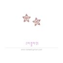 스타플라워 - 강남구 논현로111길 20-3 | 스타플라워