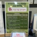 행복한지압안마원 이미지