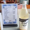 선운(주) | &#39;25년 가을이 오기전 보슬비가 내린 어느날 오후 골프존카운티선운cc &#34;선운&#34; 코스 라운드 후기
