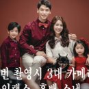 제제스튜디오 사하점 이미지