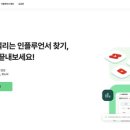 노아