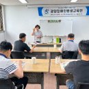 늘푸른한글교실 이미지