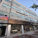 주식회사팀리얼티부동산중개법인 이미지