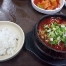 민속돌솥설렁탕 이미지