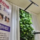 스마트동작점 이미지
