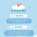 창원진해카드단말기설치후기