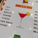 페리하우스 네이버블로그