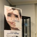 (주)아이메디 이미지