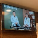 강남 여드름 피부과 여드름레이저 아비클리어 50샷 내돈내산 가격 통증 효과