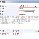 터치컴퓨터 이미지