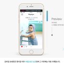 지데이 돌잔치 모바일 초대장, 답례장 후기(홍록기파티하우스) / 돌잔치초대장 문구 답례장 문구