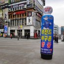 레전드스크린야구&양궁장직산점 | 구월동 스크린야구, 양궁카페 레전드야구존 솔직후기
