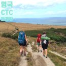 영국농장 | 영국 CTC 코스트 투 코스트 트레킹 15구간, 영국 Coast to Coast 트레일 코스·준비물·후기