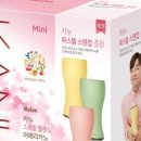 커피앤유 이미지