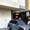 둔촌대로64번길 이미지