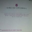 커넥트북스