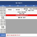 경기국악원 국악당 이미지