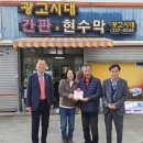 서울착한치과의원 - 청주시 흥덕구 가경로 88 | 서울착한치과의원