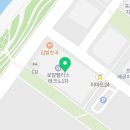 유가네한우곰탕정왕점