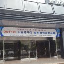 (주)국안에듀 Daum카페